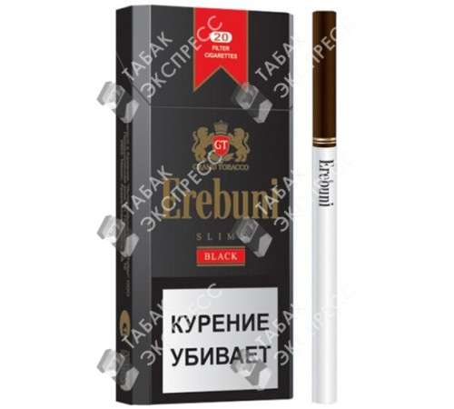 Сигареты Erebuni Black slims