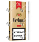 Erebuni Gold slims