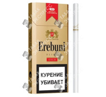 Erebuni Gold slims