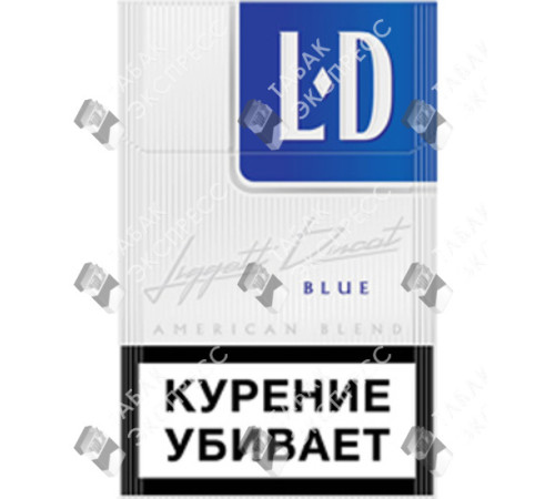 Сигареты LD Blue