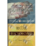 Richmond Cherry Gold