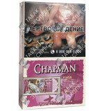 Chapman Пэпл