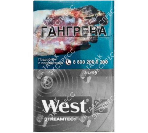 Сигареты West Silver Streamtec