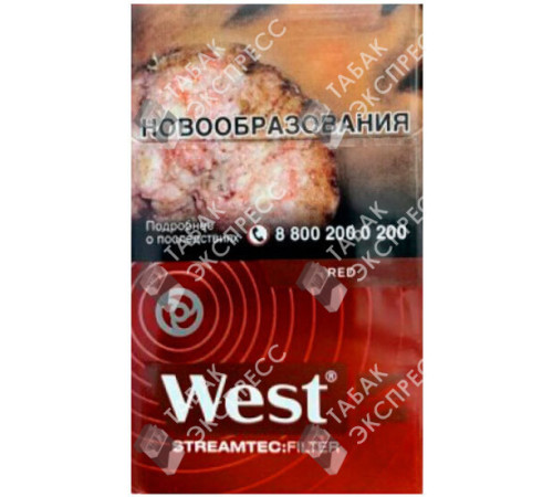 Сигареты West Red Streamtec