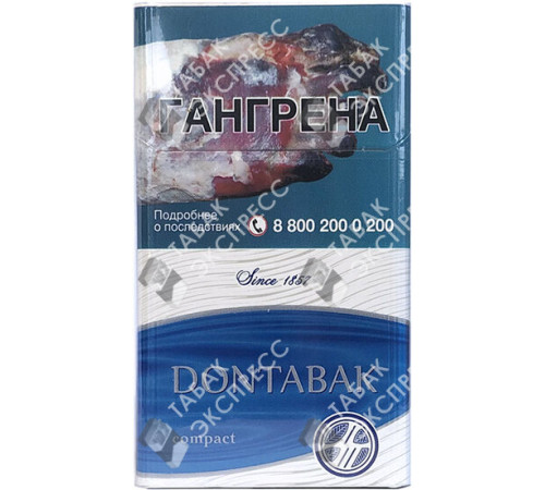 Сигареты Dontabak Compact