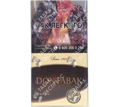 Сигареты Dontabak Compact Южный