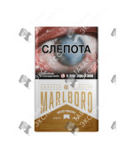 Marlboro Crafted Gold