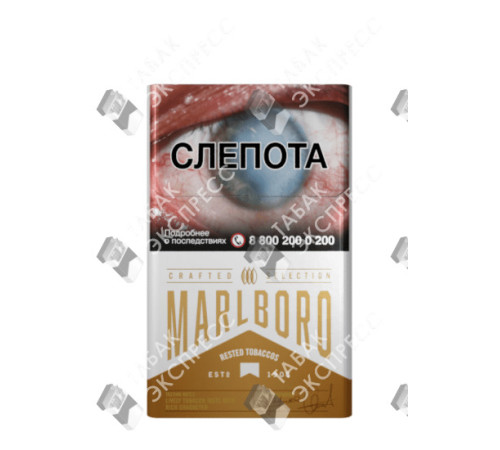 Сигареты Marlboro Crafted Gold