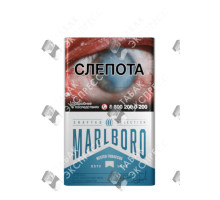 Marlboro Crafted Blue