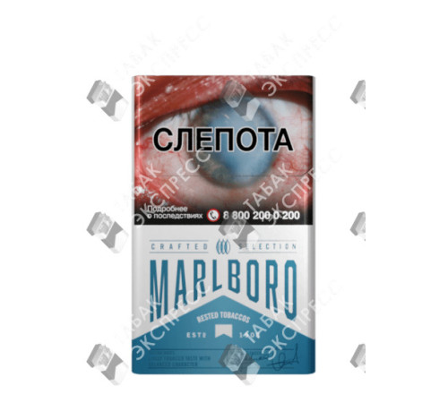 Сигареты Marlboro Crafted Blue