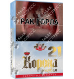 Корона голубая 21