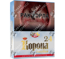 Корона голубая 24