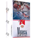 Минск Superslims