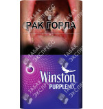 Winston Compact Purple Mix