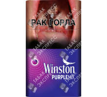 Winston Compact Purple Mix