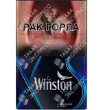 Winston XS Blue