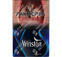 Winston XS Blue