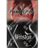 Winston XS Silver