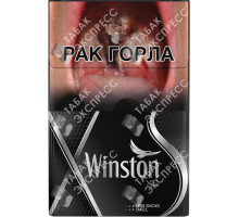 Winston XS Silver