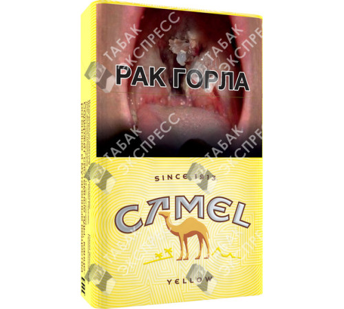 Сигареты Camel Yellow