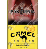 Camel Original Yellow