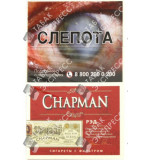 Chapman Red