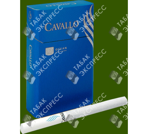 Сигареты Cavallo Ocean