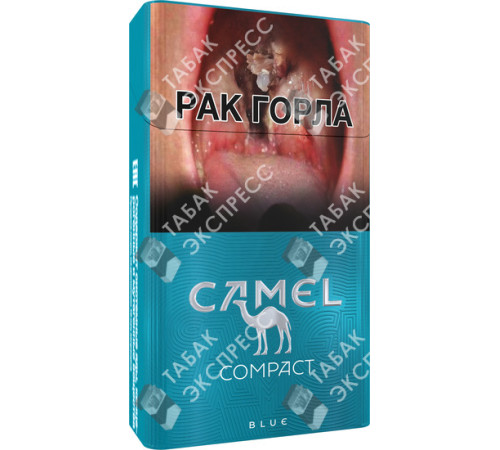 Сигареты Camel Compact Blue