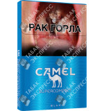 Camel Supercompact Blue