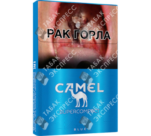 Сигареты Camel Supercompact Blue