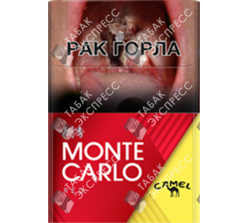 Сигареты Monte Carlo Red