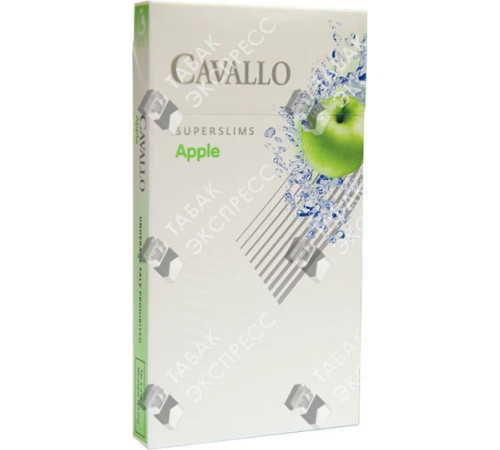 Сигареты Cavallo Super Slim Apple