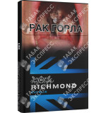 Richmond Evo Blue