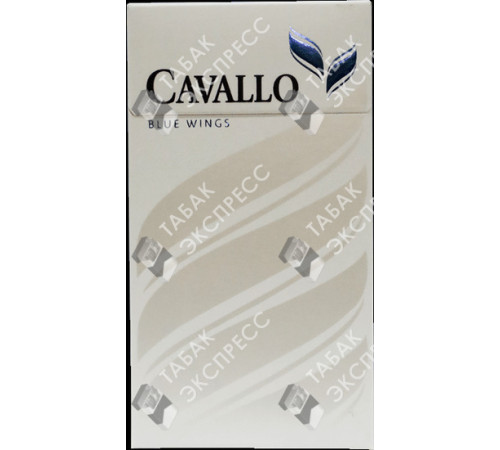 Сигареты Cavallo Blue Wings