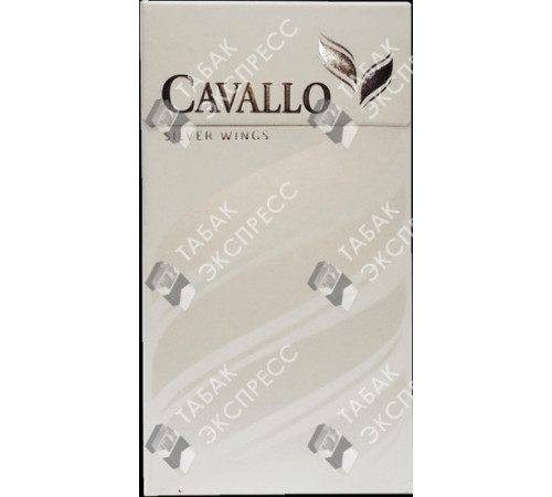 Сигареты Cavallo Silver Wings