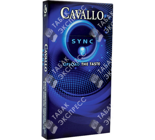 Сигареты Cavallo Sync