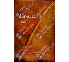 Cavallo Pure