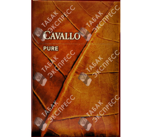 Сигареты Cavallo Pure