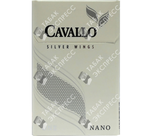 Сигареты Cavallo Silver Wings Nano