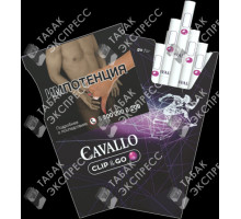 Cavallo Clip&Go