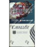 Cavallo Silver Touch