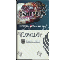 Cavallo Silver Touch