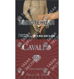 Cavallo Red Diamond