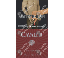 Cavallo Red Diamond